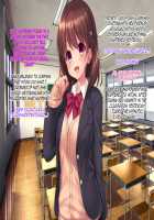 Iinari! Saimin Gakuen ~Sennou Haramase Onapet Girlfriends~ / いいなり!催眠学園～洗脳孕ませ・オナペットガールフレンズ～ [Original] Thumbnail Page 351