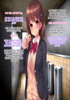 Iinari! Saimin Gakuen ~Sennou Haramase Onapet Girlfriends~ / いいなり!催眠学園～洗脳孕ませ・オナペットガールフレンズ～ [Original] Thumbnail Page 37