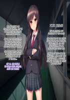 Iinari! Saimin Gakuen ~Sennou Haramase Onapet Girlfriends~ / いいなり!催眠学園～洗脳孕ませ・オナペットガールフレンズ～ [Original] Thumbnail Page 386