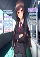 Iinari! Saimin Gakuen ~Sennou Haramase Onapet Girlfriends~ / いいなり!催眠学園～洗脳孕ませ・オナペットガールフレンズ～ [Original] Thumbnail Page 388