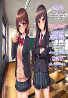 Iinari! Saimin Gakuen ~Sennou Haramase Onapet Girlfriends~ / いいなり!催眠学園～洗脳孕ませ・オナペットガールフレンズ～ [Original] Thumbnail Page 441