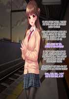 Iinari! Saimin Gakuen ~Sennou Haramase Onapet Girlfriends~ / いいなり!催眠学園～洗脳孕ませ・オナペットガールフレンズ～ [Original] Thumbnail Page 455