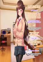 Iinari! Saimin Gakuen ~Sennou Haramase Onapet Girlfriends~ / いいなり!催眠学園～洗脳孕ませ・オナペットガールフレンズ～ [Original] Thumbnail Page 457