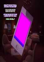 Iinari! Saimin Gakuen ~Sennou Haramase Onapet Girlfriends~ / いいなり!催眠学園～洗脳孕ませ・オナペットガールフレンズ～ [Original] Thumbnail Page 628