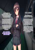 Iinari! Saimin Gakuen ~Sennou Haramase Onapet Girlfriends~ / いいなり!催眠学園～洗脳孕ませ・オナペットガールフレンズ～ [Original] Thumbnail Page 71