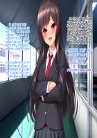 Iinari! Saimin Gakuen ~Sennou Haramase Onapet Girlfriends~ / いいなり!催眠学園～洗脳孕ませ・オナペットガールフレンズ～ [Original] Thumbnail Page 75