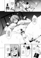 Osananajimi to SM Play o Shite Mita Hanashi / 幼なじみとSMプレイをしてみた話 [Asami Yurumu] [Original] Thumbnail Page 16