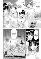 Hitoduma Rankou Kairanban Ch.01-05 / 人妻乱交回覧板 [Izawa Shinichi] [Original] Thumbnail Page 20