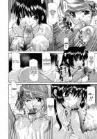 Hitoduma Rankou Kairanban Ch.01-05 / 人妻乱交回覧板 [Izawa Shinichi] [Original] Thumbnail Page 26