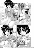 Hitoduma Rankou Kairanban Ch.01-05 / 人妻乱交回覧板 [Izawa Shinichi] [Original] Thumbnail Page 39