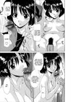 Hitoduma Rankou Kairanban Ch.01-05 / 人妻乱交回覧板 [Izawa Shinichi] [Original] Thumbnail Page 45
