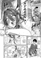 Yuuwaku  Refle / 誘惑リフレ [Kaenuco] [Original] Thumbnail Page 04