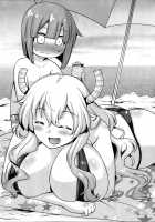 Suck for you [Utamaro] [Original] Thumbnail Page 24