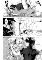 Affection, Love, And Hell / 愛とか恋とか地獄とか [Akaozaka] [Fate] Thumbnail Page 25
