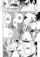 Affection, Love, And Hell / 愛とか恋とか地獄とか [Akaozaka] [Fate] Thumbnail Page 26