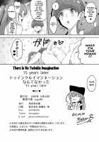 There is No Twinkle Imagination 15 years later / トゥインクルイマジネーションなんてなかった 15 years later [sugarBt] [Star Twinkle Precure] Thumbnail Page 26