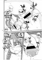Inu mo Arukeba Bou ni Ataru / 狗も歩けば棒に当たる [Hinemosu Notari] [Touhou Project] Thumbnail Page 17
