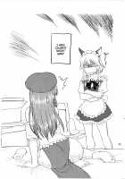 Inu mo Arukeba Bou ni Ataru / 狗も歩けば棒に当たる [Hinemosu Notari] [Touhou Project] Thumbnail Page 19