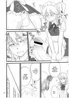 Inu mo Arukeba Bou ni Ataru / 狗も歩けば棒に当たる [Hinemosu Notari] [Touhou Project] Thumbnail Page 21