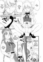 Inu mo Arukeba Bou ni Ataru / 狗も歩けば棒に当たる [Hinemosu Notari] [Touhou Project] Thumbnail Page 26
