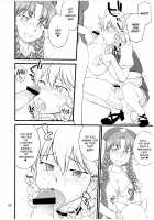Inu mo Arukeba Bou ni Ataru / 狗も歩けば棒に当たる [Hinemosu Notari] [Touhou Project] Thumbnail Page 27