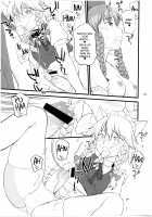 Inu mo Arukeba Bou ni Ataru / 狗も歩けば棒に当たる [Hinemosu Notari] [Touhou Project] Thumbnail Page 30