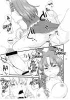Inu mo Arukeba Bou ni Ataru / 狗も歩けば棒に当たる [Hinemosu Notari] [Touhou Project] Thumbnail Page 34