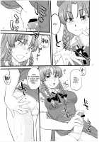 Inu mo Arukeba Bou ni Ataru / 狗も歩けば棒に当たる [Hinemosu Notari] [Touhou Project] Thumbnail Page 06