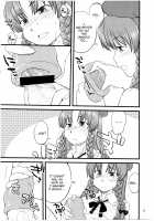 Inu mo Arukeba Bou ni Ataru / 狗も歩けば棒に当たる [Hinemosu Notari] [Touhou Project] Thumbnail Page 08