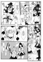 AyaMomi Sand Orgasm / あやもみサンドオーガズム [Hasunoue Baitsu] [Touhou Project] Thumbnail Page 04