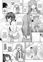 Houkago Temptation / 放課後Temptation [yozo] [Original] Thumbnail Page 02