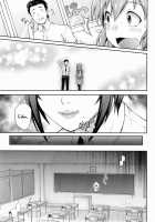 Houkago Temptation / 放課後Temptation [yozo] [Original] Thumbnail Page 03