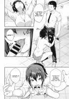 Houkago Temptation / 放課後Temptation [yozo] [Original] Thumbnail Page 04