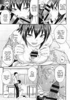 Houkago Temptation / 放課後Temptation [yozo] [Original] Thumbnail Page 07