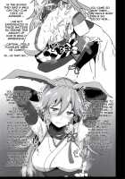 Kanchou no Mei ni Shitagaou / 艦長の命に従おう [92m] [Honkai Gakuen] Thumbnail Page 11