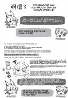 Kanchou no Mei ni Shitagaou / 艦長の命に従おう [92m] [Honkai Gakuen] Thumbnail Page 18
