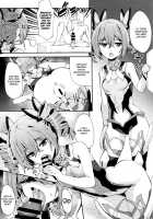 Kanchou no Mei ni Shitagaou / 艦長の命に従おう [92m] [Honkai Gakuen] Thumbnail Page 02