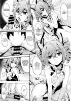 Kanchou no Mei ni Shitagaou / 艦長の命に従おう [92m] [Honkai Gakuen] Thumbnail Page 03