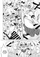 Kanchou no Mei ni Shitagaou / 艦長の命に従おう [92m] [Honkai Gakuen] Thumbnail Page 08