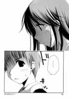 Colorful Harvest / からふるはーべすと [Ponkotsu Works] [Original] Thumbnail Page 101