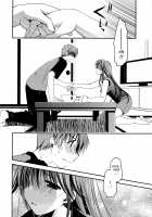 Colorful Harvest / からふるはーべすと [Ponkotsu Works] [Original] Thumbnail Page 113