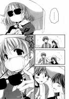 Colorful Harvest / からふるはーべすと [Ponkotsu Works] [Original] Thumbnail Page 122