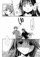 Colorful Harvest / からふるはーべすと [Ponkotsu Works] [Original] Thumbnail Page 143