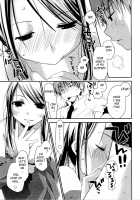 Colorful Harvest / からふるはーべすと [Ponkotsu Works] [Original] Thumbnail Page 21