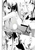 Colorful Harvest / からふるはーべすと [Ponkotsu Works] [Original] Thumbnail Page 22