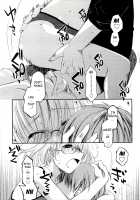 Colorful Harvest / からふるはーべすと [Ponkotsu Works] [Original] Thumbnail Page 49