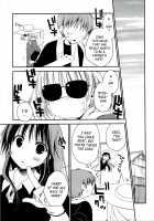 Colorful Harvest / からふるはーべすと [Ponkotsu Works] [Original] Thumbnail Page 51