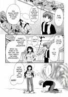 Colorful Harvest / からふるはーべすと [Ponkotsu Works] [Original] Thumbnail Page 57