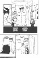 NNTR [Sape] [Azur Lane] Thumbnail Page 22