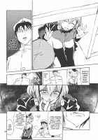 NNTR [Sape] [Azur Lane] Thumbnail Page 23